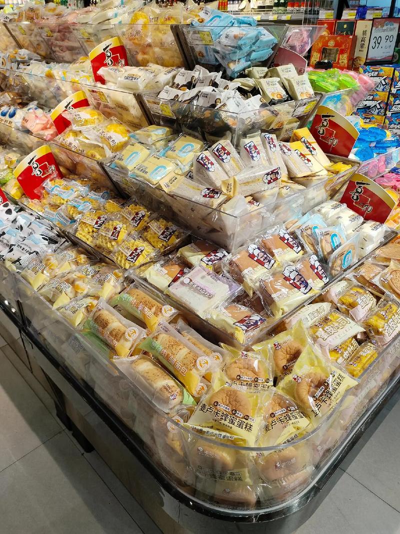 茗山佳佳惠超市 生活所需，一應(yīng)俱全