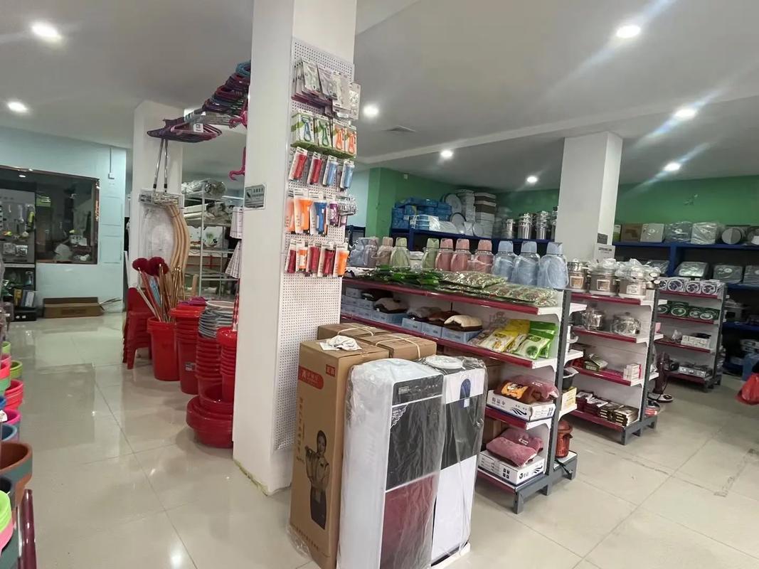 熱烈慶祝《榮晟五金水暖》新店盛大開業(yè)，日用百貨一站式購齊！