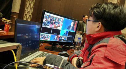 遵義遵商聯(lián)盟大會攝制服務(wù)