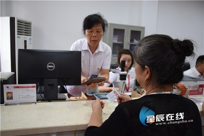 長沙縣實(shí)現(xiàn)城鄉(xiāng)居民養(yǎng)老保險(xiǎn)“全縣通辦”，同步推進(jìn)文化藝術(shù)交流活動(dòng)豐富居民生活